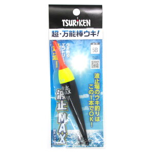 ތ g~MAX 5By䂤pPbgz