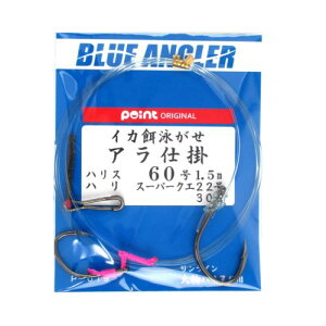 yyVubNtCf[I3_wōő28{IzPCX^C CJaj Ad| P|019 j22^30|nX60y䂤pPbgz