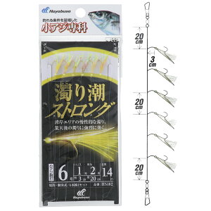 AW 蒪XgO HS102 j6-nX1y䂤pPbgz