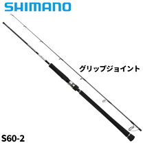 楽天市場】グラップラー タイプj s60−2の通販