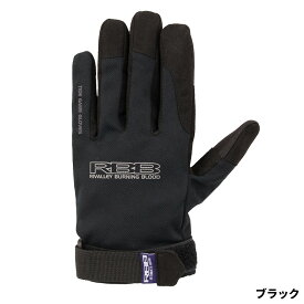 双進 グローブ RBB タイドゲームグローブ L ブラック 7680【ゆうパケット】