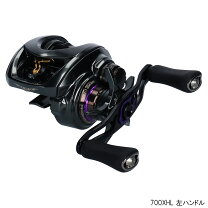 楽天市場】steez ct sv tw700xhlの通販 