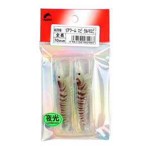 y10I3_wōő5000pIziJW} A[ Gr 70mm N}Gry䂤pPbgz