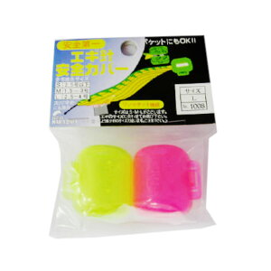�i�J�W�} EGI SAFETY COVER �i�G�M���S�J�o�[�j L �i2�����j