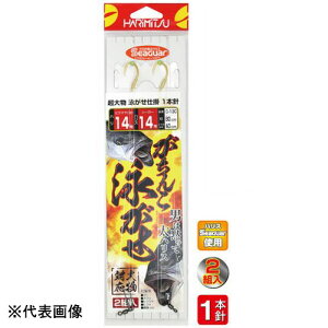�n���~�c �����񂱉j���� C�|13C �j14���|�n���X16���y�䂤�p�P�b�g�z
