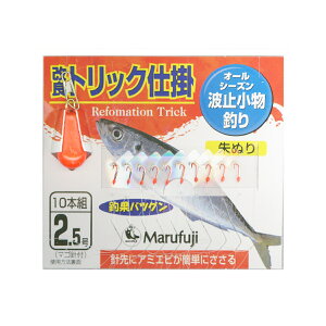 y5I3_wōő5000pIz܂ӂ PW51S ǃgbN h 2D5y䂤pPbgz