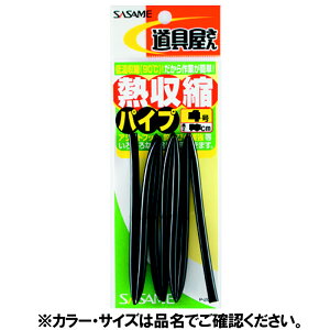 yyVubNtCf[I3_wōő28{Izߐj MkpCv P|209 4 y䂤pPbgz