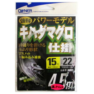 I[i[ Ln_}Od| 4.5m j15-nX22y䂤pPbgz