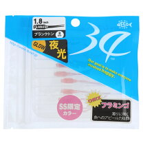 楽天市場】34 プランクトンの通販