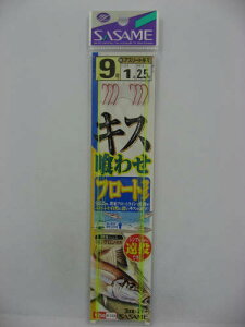 ߐj LX킹t[gC K|133 j9|nX1y䂤pPbgz