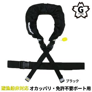 CtWPbg u[Xg[ CeO[g BSJ-AY01 t[ ubN