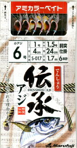 y5I3_wōő5000pIz܂ӂ S017 `AW A~J[xCg 6y䂤pPbgz