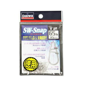 �_�C�� SW�|Snap T3���y�䂤�p�P�b�g�z