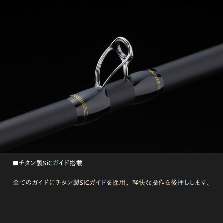 楽天市場】ジャッカル GEKIDAKI SHAFT ゲキダキシャフト GDS-C510ML 