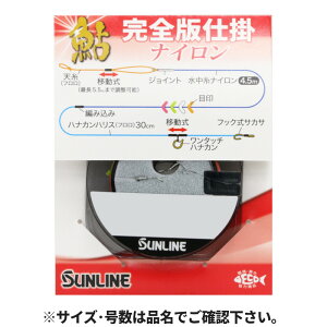 TC SŎd| iC 0.2 i`NA 1636y䂤pPbgz