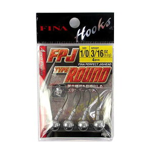 �n���u�T �o�X �p�[�t�F�N�g�W�O�w�b�h �^�C�v���E���h FF157 3/16oz #1/0�y�䂤�p�P�b�g�z