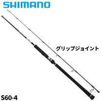 楽天市場】シマノ グラップラー タイプj b60－4の通販