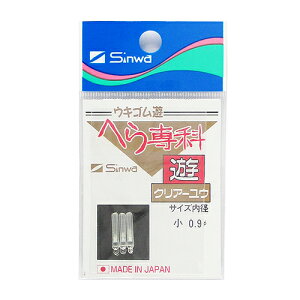 y5I3_wōő5000pIzւ NA[V y䂤pPbgz