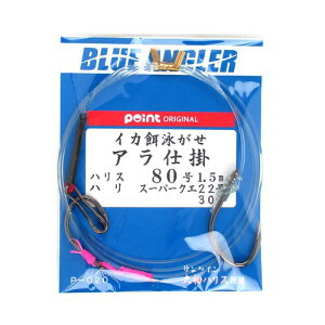 yyVubNtCf[I3_wōő28{IzPCX^C CJaj Ad| P|020 j22^30|nX80y䂤pPbgz