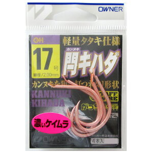 I[i[ xLn_ 17y䂤pPbgz