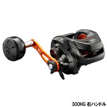 楽天市場】シマノ バルケッタ bb 300 hgの通販