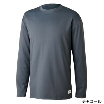 楽天市場】rbb coolロング tシャツの通販