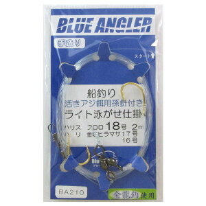 PCX^C AWapjtCgjd| BA210 j17/16-nX18y䂤pPbgz