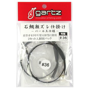 y5I3_wōő5000pIzKc Α␣Yd| p[ʎdl 2Zbg 36y䂤pPbgz