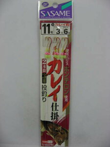 ߐj JC2{b3Zbg K|551 j11|nX3y䂤pPbgz