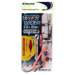 yyVubNtCf[I3_wōő28{Iz܂ӂ JbgE[_[ 55mm 2g M-043y䂤pPbgz