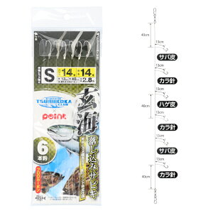 オール イン 釣りの人気商品 通販 価格比較 価格 Com