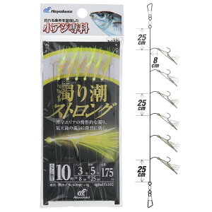 AW 蒪XgO HS102 j10-nX3y䂤pPbgz