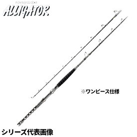 【6/5独占企画！P最大33倍&5%クーポン！】アリゲーター技研 船竿 KAIYU SH180-S シルバー【大型商品】※単品注文限定、別商品との同梱不可。ご注文時は自動キャンセル対応。