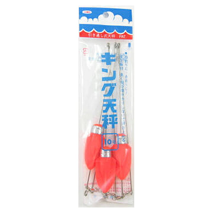 楽天市場】第一精工 キング天秤3本パック10号 : 釣具のポイント 