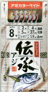 y5I3_wōő5000pIz܂ӂ S017 `AW A~J[xCg 8y䂤pPbgz