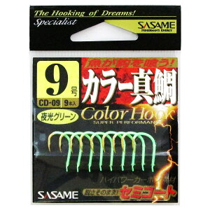 ߐj J[^ CD-09 9 O[ y䂤pPbgz