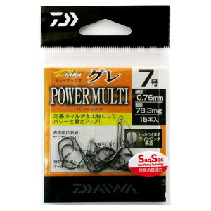 _C D-MAXO SS p[}` 7y䂤pPbgz