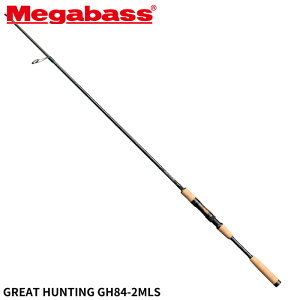 メガバス トラウトロッド GREAT HUNTING(グレートハンティング) GH84-2MLS【大型商品】※単品注文限定、別商品との同梱不可。ご注文時は自動キャンセル対応。