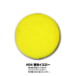 I[i[ JbgEVJ[ې 10 #04 uCG[ 82522