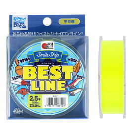 【衝撃！4点購入で最大1万ポイント！】スマイルシップ ベストライン 150m 2.5号 蛍光イエロー SmileShip