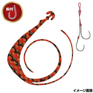 �y�X�[�p�[SALE�I�ő�P10�{&�����ȃN�[�|���z�z���I�z�����X�y�V���� NEXT ���� 120mm W �b�t �[�u���Z���I�����W�S�[���h�����y�䂤�p�P�b�g�z
