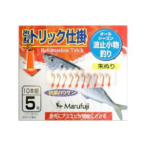 y5I3_wōő5000pIz܂ӂ PW51S ǃgbN h 5y䂤pPbgz