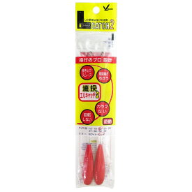 フジワラ Lキャッチ2 遊動式 20号 レッド【ゆうパケット】