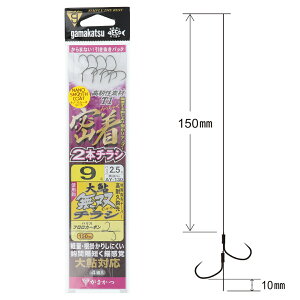 ܂ T1 `V 2{d| 刼o`V 42624 j9-nX2.5y䂤pPbgz