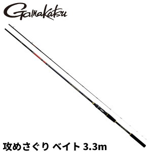 ܂ Cޖx AeBCgXybN U߂ xCg 3.3m 20211