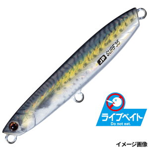 W[Ntg WO WOp T[t 35g #85 CuTo(PC) JRSURF-35Ly䂤pPbgz