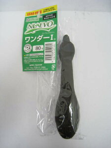 y5I3_wōő5000pIztW _[1 80 }bhubN