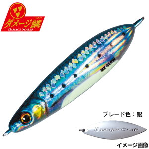 yyVubNtCf[I3_wōő28{IzW[Ntg WO }LWO X[ 60g #99 Cu_[W PCO[CV MAKI-SLW 60gy䂤pPbgz