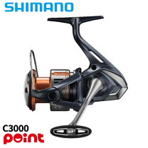 楽天市場】シマノ ナスキーC3000の通販