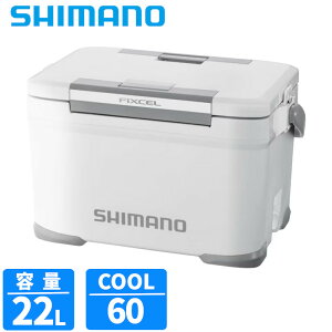 �V�}�m �N�[���[�{�b�N�X �t�B�N�Z�� LT 22L W���C�g�O���[ NF-722Z �N�[���[�{�b�N�X